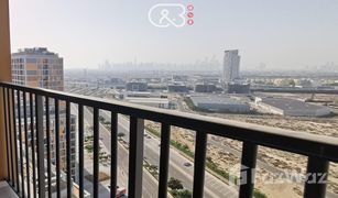 1 Habitación Apartamento en venta en Midtown, Dubái Afnan 4