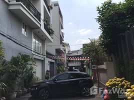 Studio House for sale in Ward 13, Ho Chi Minh City [NHÀ Đẹp BÁN]-HXH,(4m x 14m) Lê Văn Sỹ,Q3, Trệt+2 lầu Chỉ 12.3 Tỷ