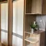 1 Schlafzimmer Wohnung zu verkaufen im Life Sukhumvit 62, Bang Chak, Phra Khanong, Bangkok, Thailand