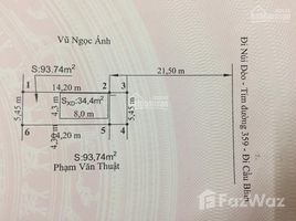 ハイホン で売却中 2 ベッドルーム 一軒家, Tan Duong, Thuy Nguyen, ハイホン