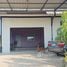 1 Bedroom House for sale in Chon Buri, Wat Luang, Phanat Nikhom, Chon Buri