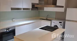 ยูนิตที่เหลืออยู่ในโครงการ Le Nice Ekamai