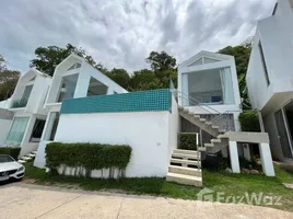 4 Habitación Villa en alquiler en Maenam, Koh Samui, Maenam