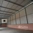  Warehouse for rent in Saphan Sung, Saphan Sung, Saphan Sung