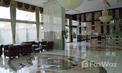 รูปถ่าย 3 of the Reception / Lobby Area at โคซี่ บีช วิว