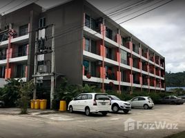 Studio Condo for sale at Best Point, Wichit