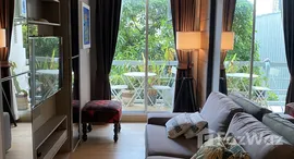 Доступные квартиры в The Waterford Sukhumvit 50