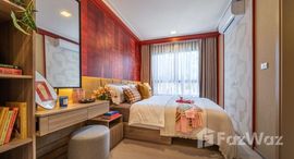 ยูนิตที่เหลืออยู่ในโครงการ เดอะ เบส เชิงทะเล