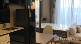 ยูนิตที่เหลืออยู่ในโครงการ โนเบิล อราวน์ อารีย์