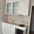 1 Bedroom Apartment for rent at Ivy Residence Pinklao, Bang Yi Khan, Bang Phlat