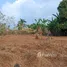 在哥斯达黎加出售的 土地, Naranjo, Alajuela, 哥斯达黎加