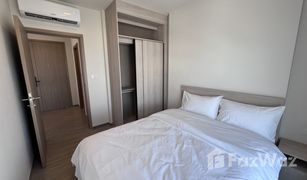 2 Bedrooms Condo for sale in Phra Khanong Nuea, Bangkok NIA By Sansiri