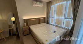 ยูนิตมือสองและให้เช่า