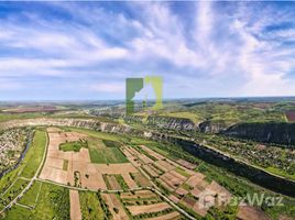  Land for sale at Alreeman, Al Shamkha