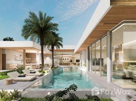 ขายบ้านเดี่ยว 4 ห้องนอน ในโครงการ ในหานบ้านบัว, ราไวย์