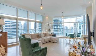 2 Schlafzimmern Appartement zu verkaufen in Oceanic, Dubai Trident Oceanic