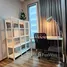 1 Bedroom Condo for rent at Ceil By Sansiri, Khlong Tan Nuea, Watthana, Bangkok, Thailand