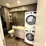 1 Habitación Apartamento en alquiler en The Filmore Da Nang, Binh Thuan