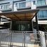 4 спален Дом for sale in Prawet, Бангкок, Prawet, Пращет, Бангкок