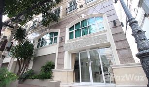 15 Bedrooms Townhouse for sale in Chatuchak, Bangkok 