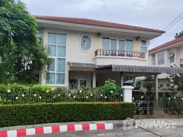 3 chambre Maison à vendre à Supalai Ville Chiang Mai., Chai Sathan, Saraphi, Chiang Mai
