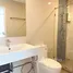 1 Bedroom Condo for sale at The Sky Sukhumvit, Bang Na, Bang Na, Bangkok