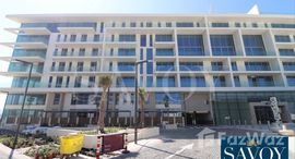 Verfügbare Objekte im Mamsha Al Saadiyat