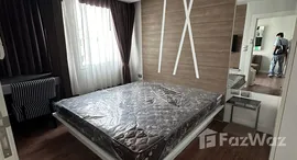 Доступные квартиры в The Feelture Condominium