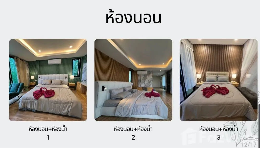 House A | Nordic Luxury Pool Villa | 4–5 Bedrooms | — photo 3