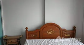 ยูนิตมือสองและให้เช่า