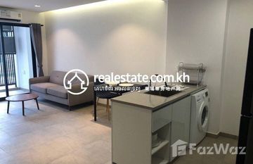 Modern highrise condominiums located in Hun Sen Blvd in Chak Angrae Leu, 프놈펜