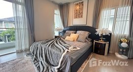 ยูนิตมือสองและให้เช่า