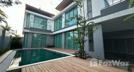 Доступные квартиры в The Teak Phuket