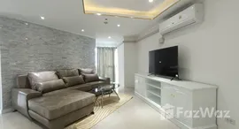 ยูนิตที่เหลืออยู่ในโครงการ วิทยุ คอมเพล็กซ์