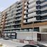 1 Habitación Apartamento en venta en Azizi Riviera 25, Azizi Riviera