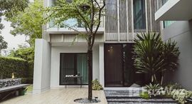 Available Units at Nantawan Rama 9 – Srinakarin