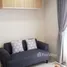 1 Bedroom Apartment for sale at Zenith Place Sukhumvit 42, Phra Khanong