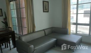 2 Bedrooms Condo for sale in Khlong Toei, Bangkok Citi Smart Condominium