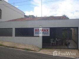 2 Schlafzimmer Haus zu verkaufen in Botucatu, São Paulo, Botucatu