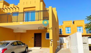 3 chambres Maison de ville a vendre à Avencia, Dubai Victoria