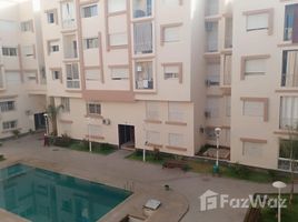 Marrakech Mabrouka Appartement à vendre で売却中 2 ベッドルーム アパート, Na Menara Gueliz