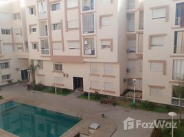 2 غرفة نوم شقة للبيع في Marrakech Mabrouka Appartement à vendre, NA (Menara Gueliz)