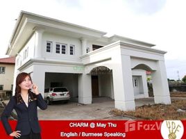 4 Bedroom Villa for sale in Myanmar, South Okkalapa, Eastern District, Yangon, Myanmar