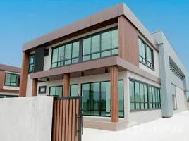 ขายที่ดิน ในโครงการ หมู่บ้านปิ่นทองแลนด์ แฟคทอรี่, ละหาร