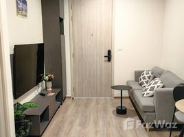 คอนโด 1 ห้องนอน ให้เช่า ในโครงการ นิว ดิสทริค อาร์9, ห้วยขวาง