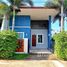 2 спален Дом на продажу в Nautica Pool Villa Bypass, Ko Kaeo