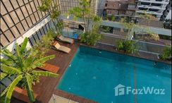 Photo 2 of the Piscine commune at Sabai Sathorn Exclusive Residence