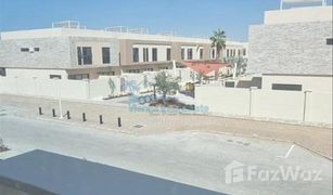 5 Bedrooms Townhouse for sale in Bloom Gardens, Abu Dhabi Aldhay at Bloom Gardens