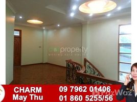 4 Bedrooms House for rent in Insein, Yangon 4 Bedroom House for rent in Insein, Yangon