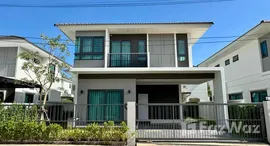 ยูนิตที่เหลืออยู่ในโครงการ ศุภาลัย เลค วิลล์ ภูเก็ต